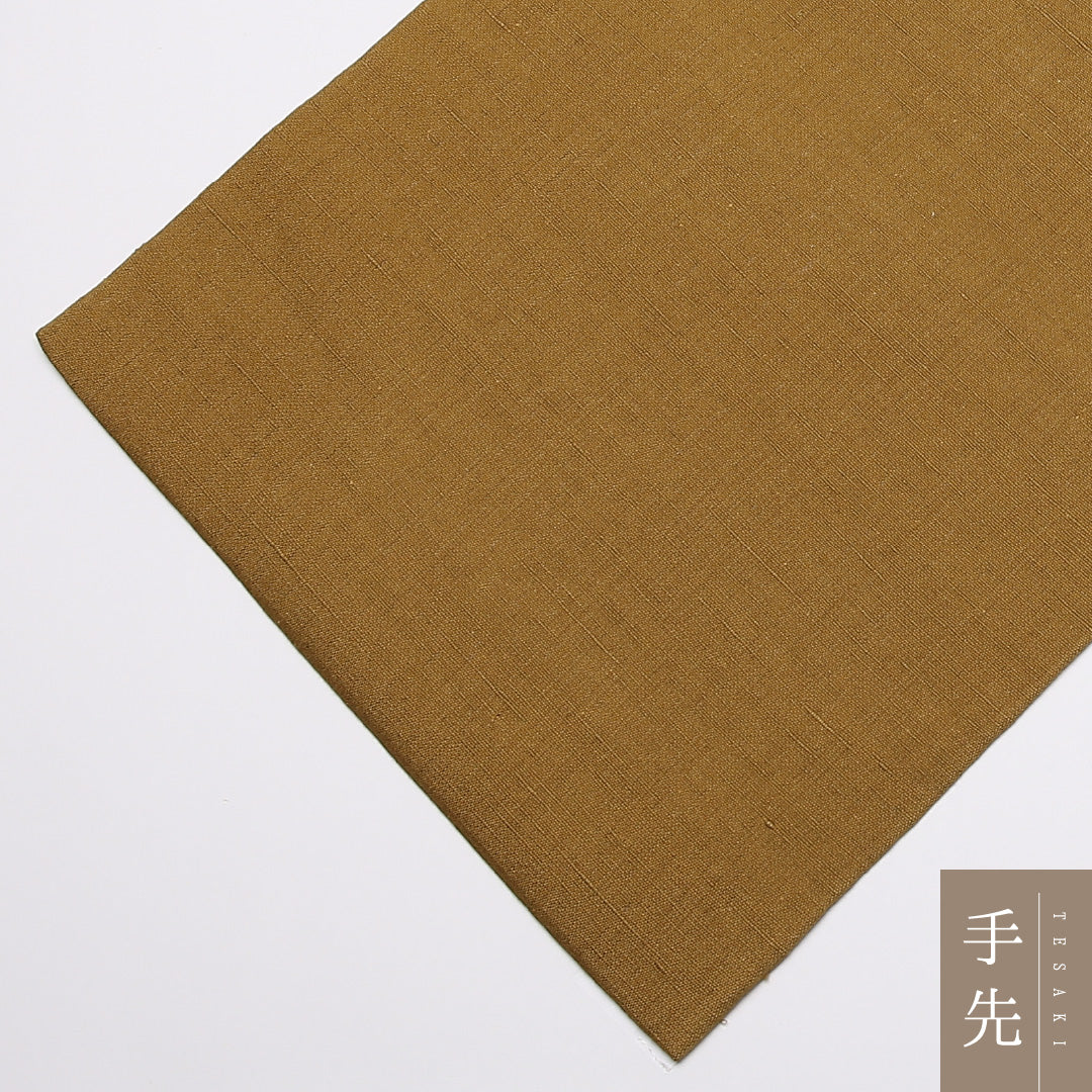 袋帯 帯丈440cm ポイント柄 紬 創作 カジュアル 茶系 正絹 Sランク 1223-01036