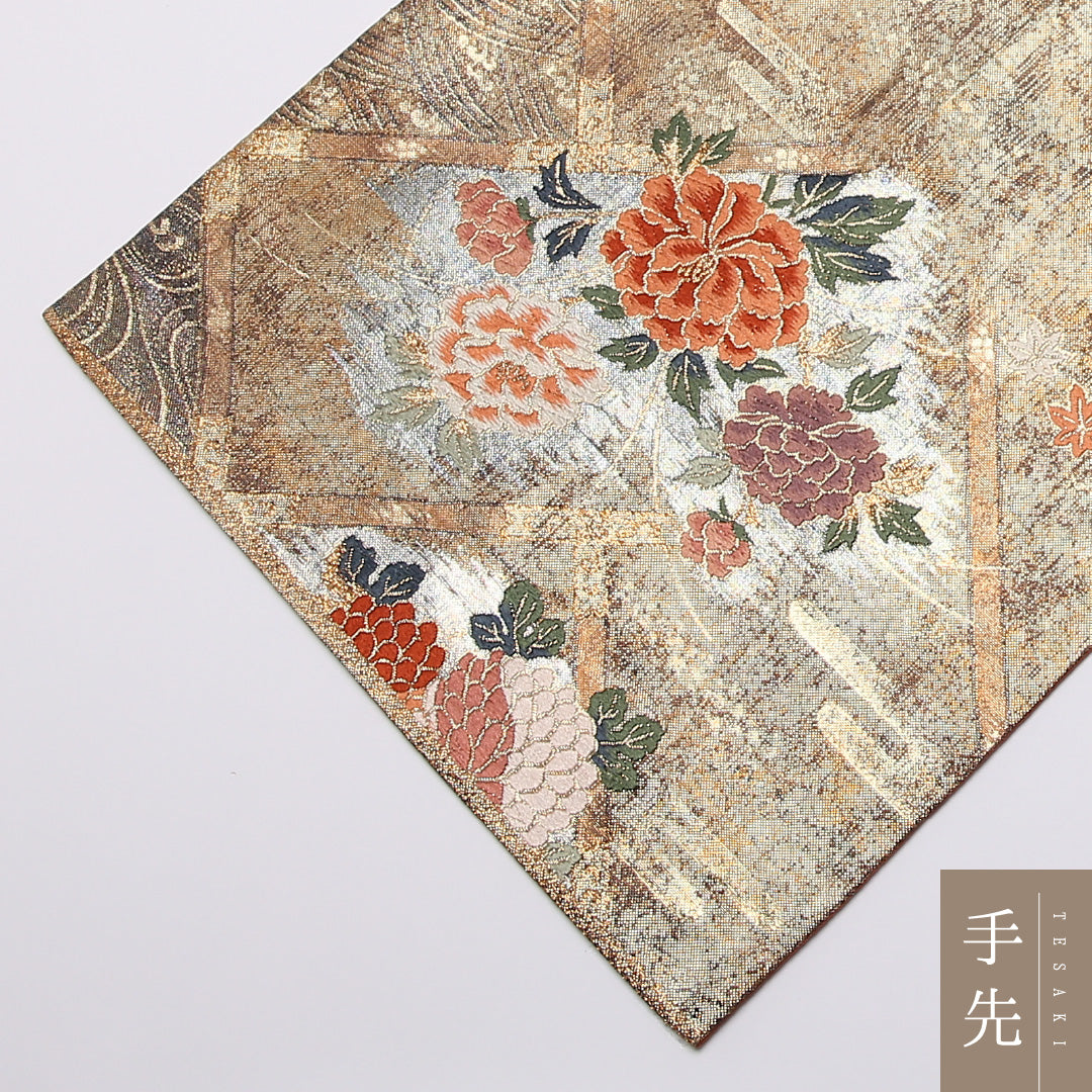 袋帯 帯丈444cm 六通 未仕立て 菊 牡丹 帯芯なし フォーマル 金系 正絹 Aランク 1223-01005