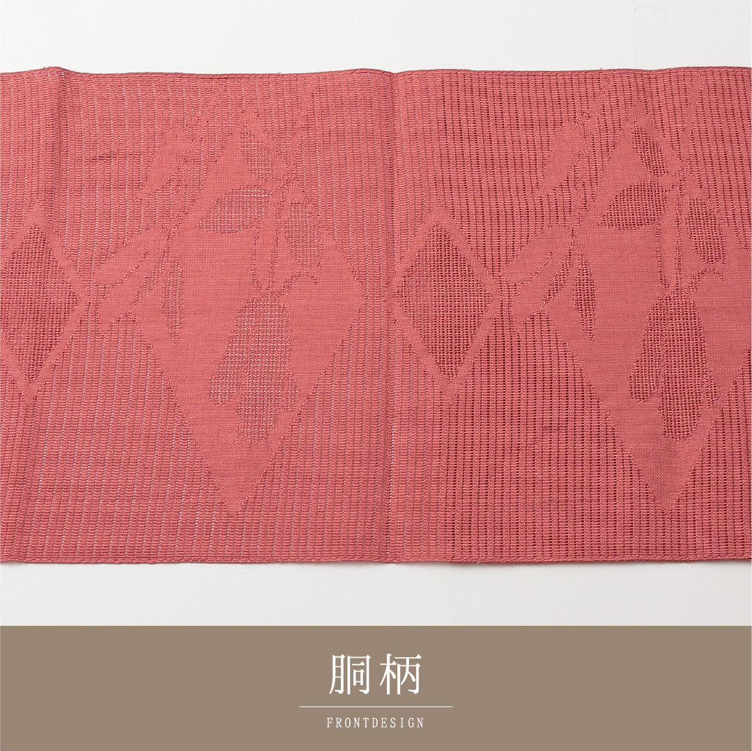 夏物 名古屋帯 六通 帯丈351cm カジュアル Sランク 正絹 絽 菱 植物柄 ピンク系 1224-02166