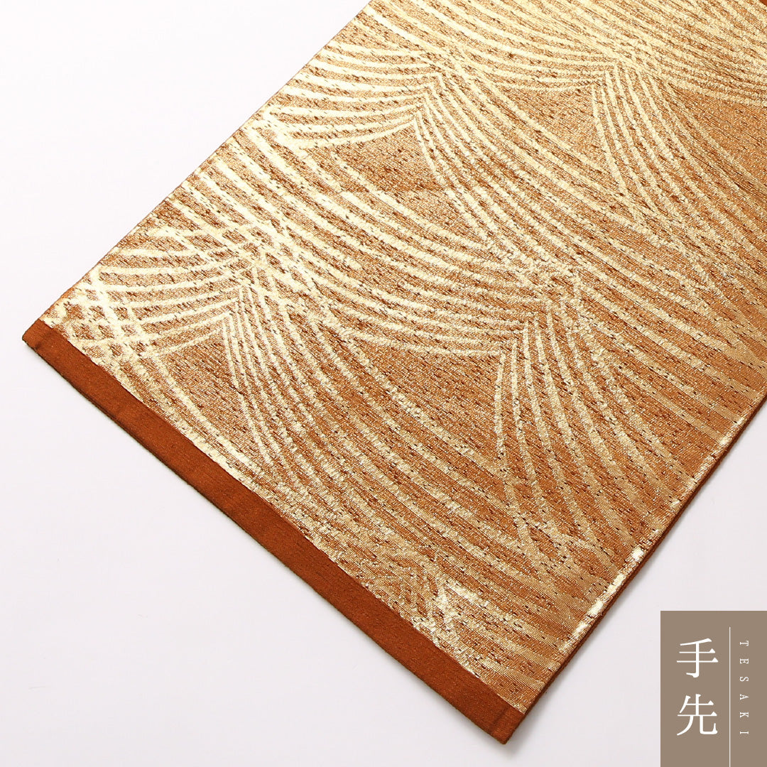 袋帯 帯丈416cm 正絹 六通 セミフォーマル 創作柄 茶系 金系 1243-01726