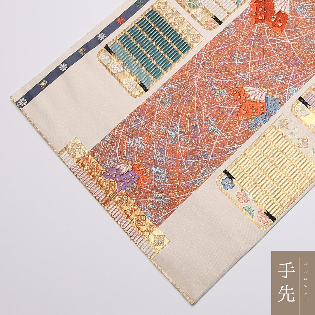 振袖用 袋帯 帯丈420cm 正絹 六通 縅毛 蝶 クリーム系 1243-01043