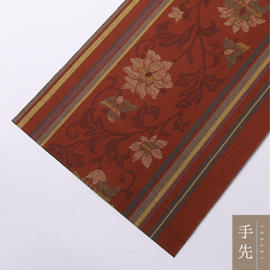 八寸名古屋帯 Sランク 帯丈368cm 正絹 六通 開き仕立て 織り カジュアル 唐草華文 茶系 LP 1245-02578
