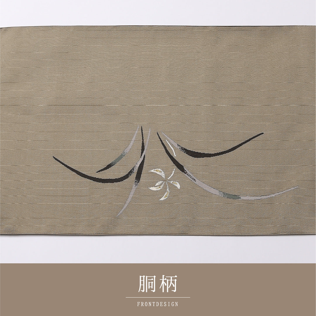名古屋帯 ポイント柄 帯丈349cm カジュアル Cランク 正絹 綴れ織 上品 しとやか グレー系 1224-02633