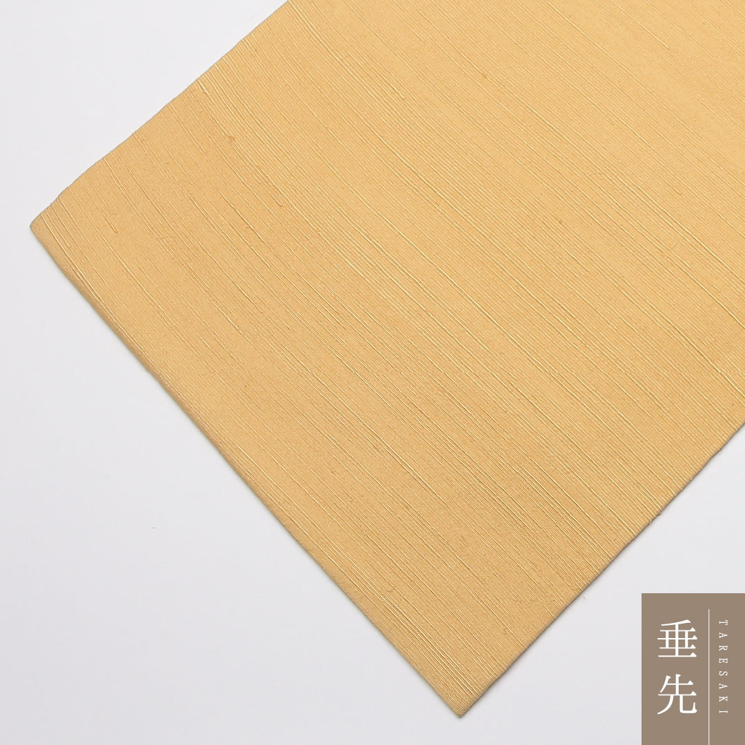 九寸名古屋帯 Sランク 帯丈348cm 正絹 ポイント柄 名古屋仕立て 染め カジュアル 紬 菊 黄系 RP 1245-01709