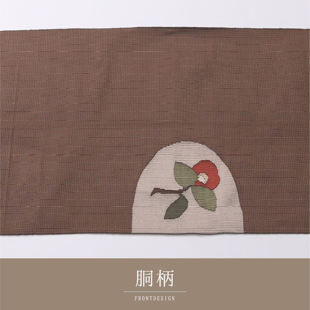 八寸名古屋帯 Aランク 帯丈363cm 正絹 ポイント柄 松葉仕立て 織り カジュアル 椿 茶系 LP 1245-02630