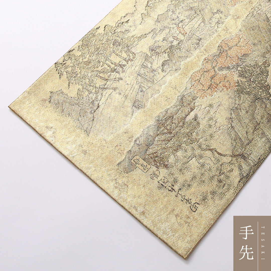 袋帯 帯丈430cm 正絹 全通 雪舟 セミフォーマル 綴れ織 四季山野 浮世絵 金系 1243-01623