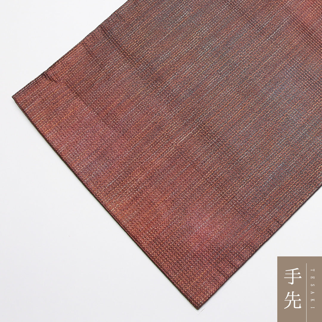 袋帯 帯丈418cm 正絹 全通 染め帯 中村乃武夫 インフォーマル 抽象柄 作家物 落款 茶系 1243-01251