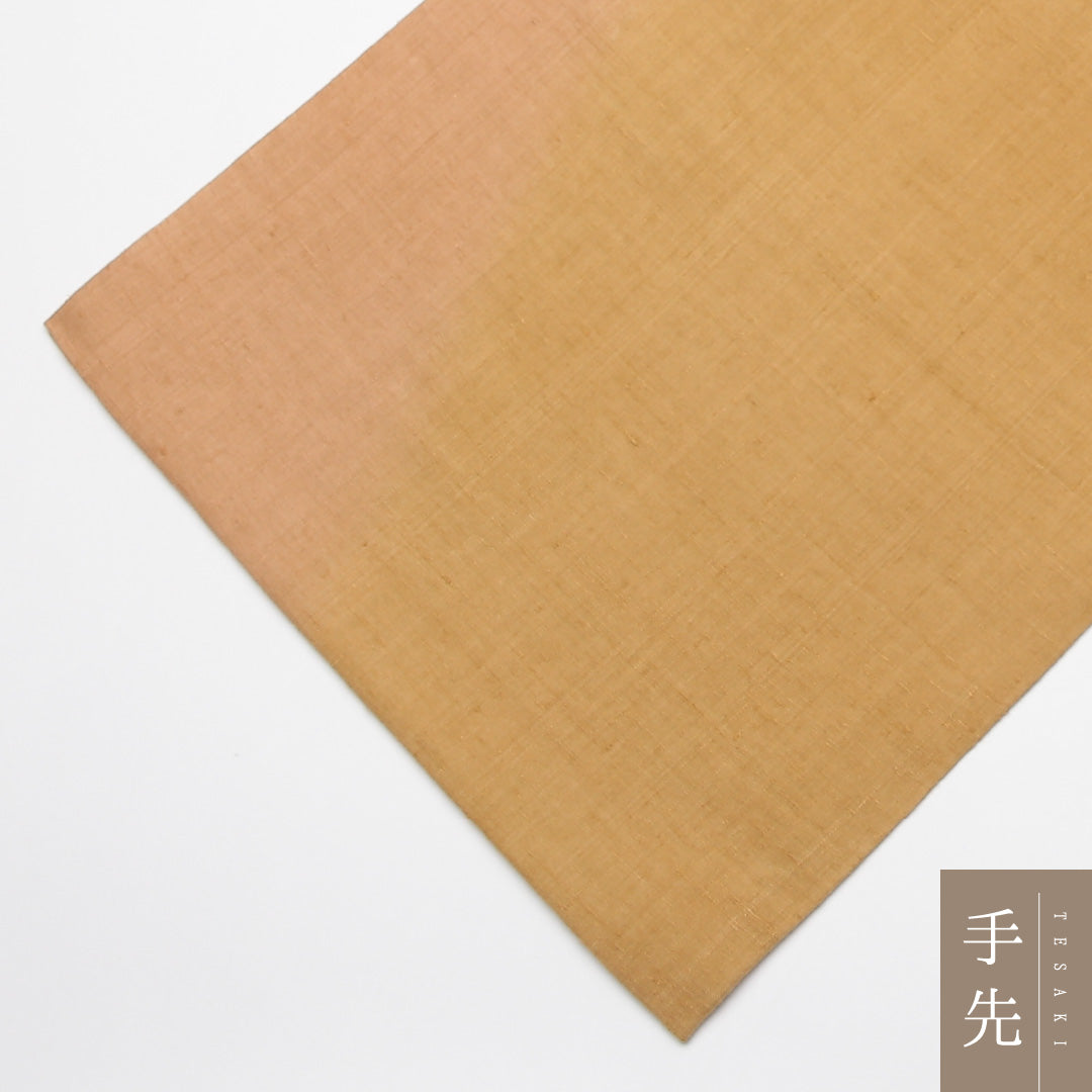 袋帯(紬) 帯丈448cm 正絹 ポイント柄 インフォーマル 蜀江 宝相華 蘇州刺繍 汕頭刺繍 ガード加工 茶系 1243-01320