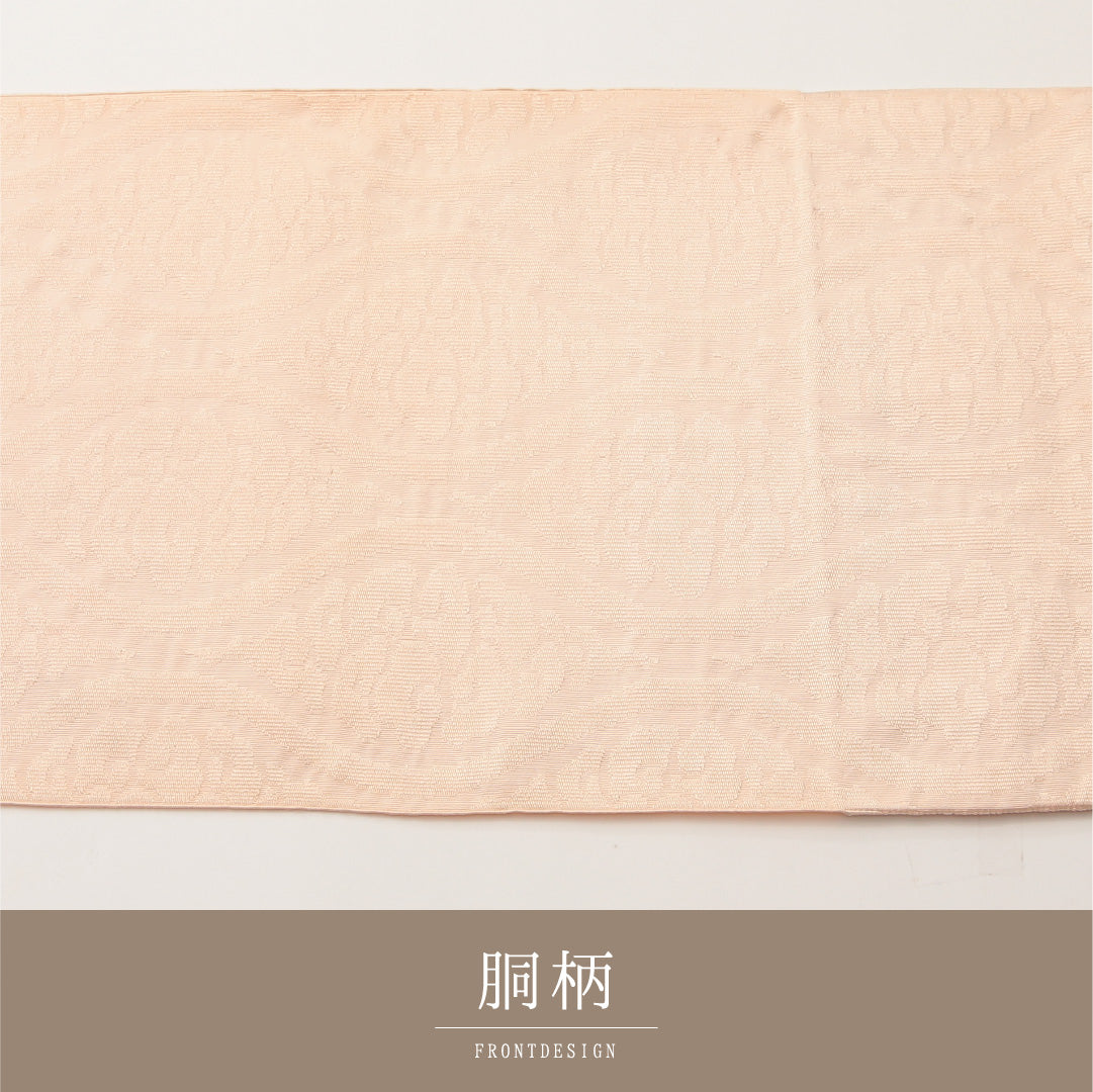 名古屋帯 全通 帯丈343cm セミフォーマル Sランク 正絹 立涌 ピンク系 1224-02050