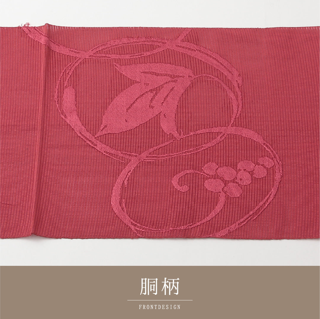 夏物 名古屋帯 ポイント柄 帯丈358cm カジュアル Aランク 正絹 絽 葡萄 赤系 1224-02161