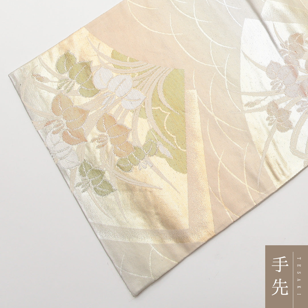 袋帯 六通 帯丈412cm フォーマル Aランク 正絹 扇 菖蒲 クリーム系 1223-01466