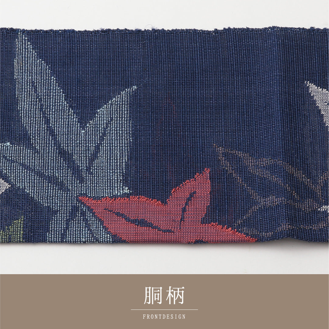 未使用品 八寸名古屋帯 (夏帯) Nランク 帯丈356cm 正絹 六通 名古屋仕立て 織り カジュアル 紬 紅葉 楓 青系 LP 1245-02164