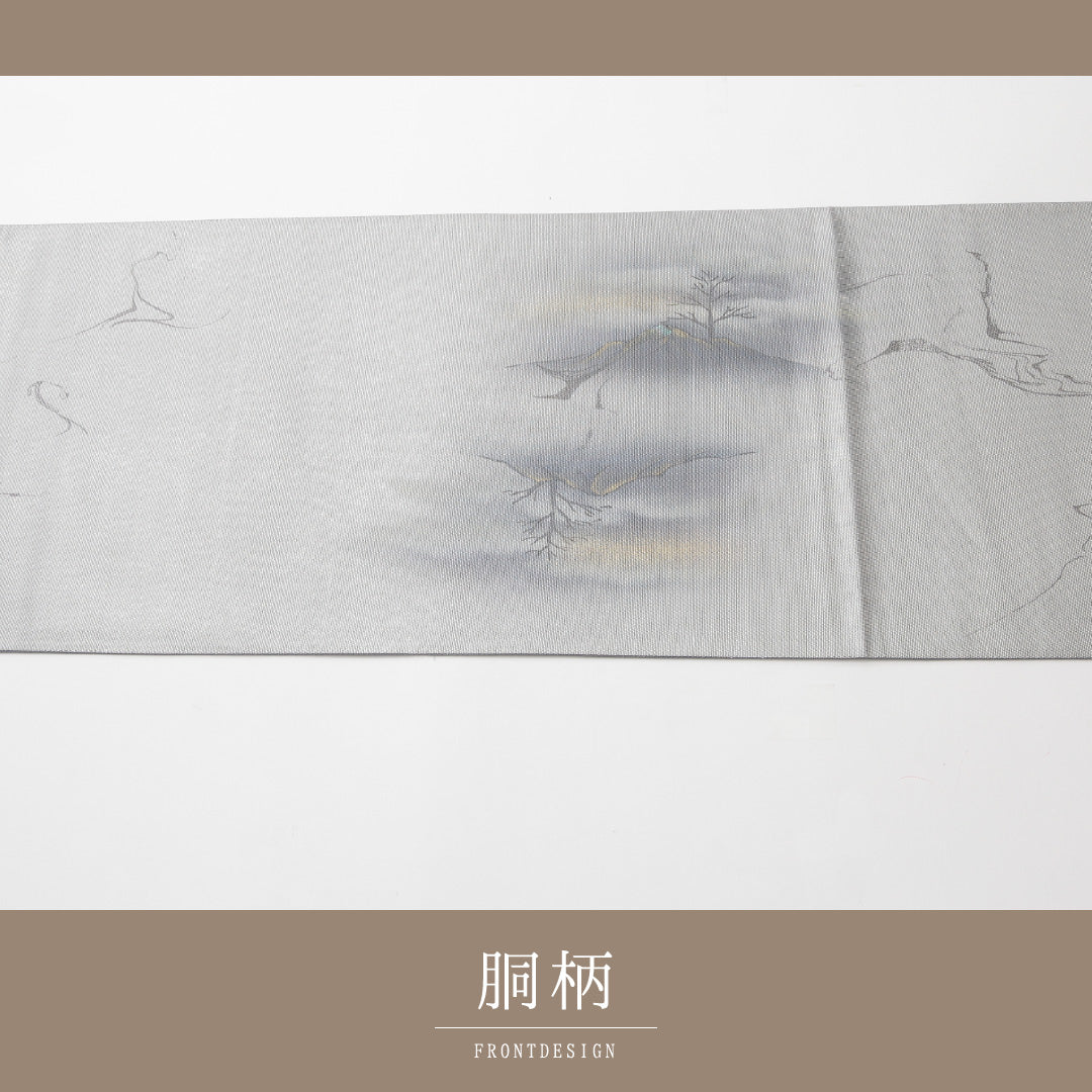 袋帯 帯丈444cm セミフォーマル 六通 Sランク 正絹 螺鈿織 遠山 金彩 グレー系 銀系 1223-00152