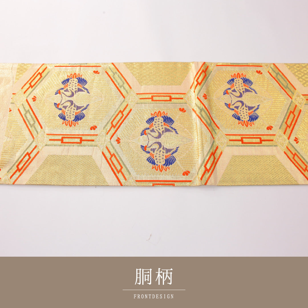 袋帯 帯丈442cm フォーマル 六通 Aランク 正絹 向かい鳥 鶴 金系 1223-02299