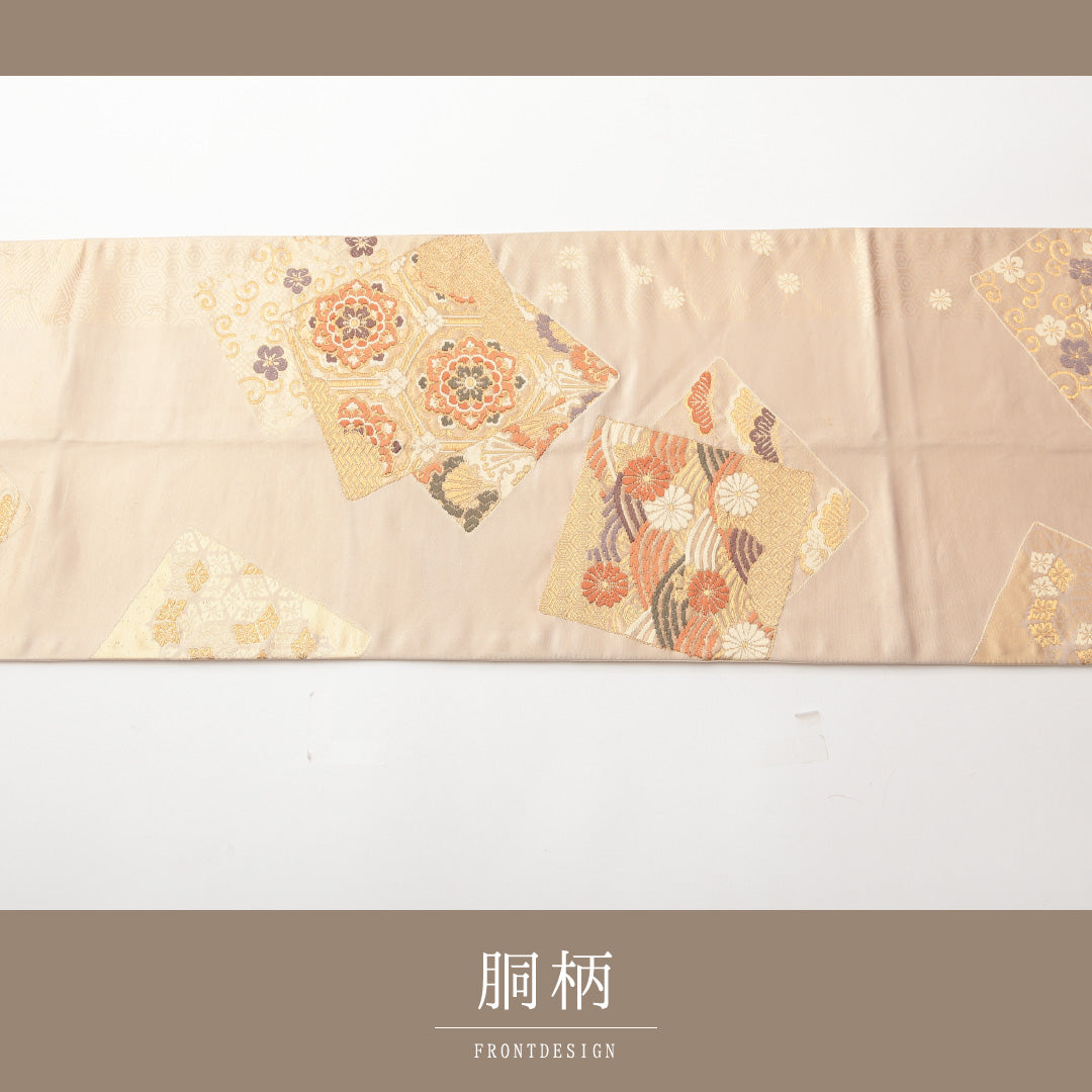 本金二重箔 袋帯 全通 帯丈422cm フォーマル Aランク 正絹 金箔 色紙 宝相華 吉祥文様 ベージュ系 1223-01470