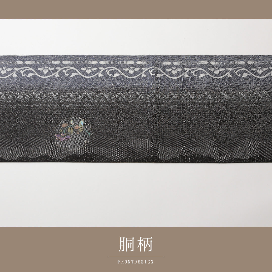 袋帯 帯丈448cm ポイント柄 フォーマル Sランク 正絹 唐華 雪輪 螺鈿 古典的 気品 落款 黒系 1223-01480