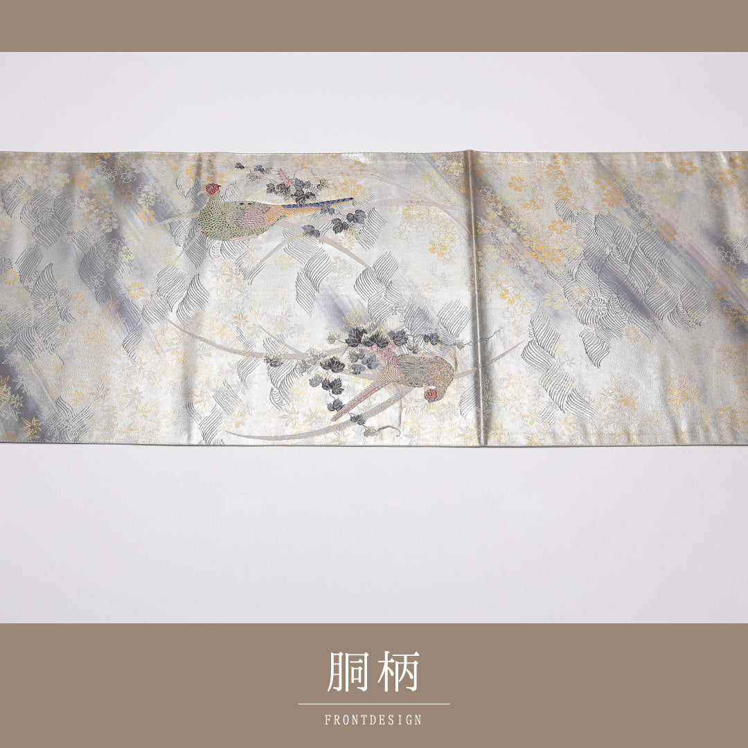 袋帯 帯丈450cm 正絹 ポイント柄 仁清香炉文 フォーマル 雉 香盒 光琳波 蔦 グレー系 1243-01023