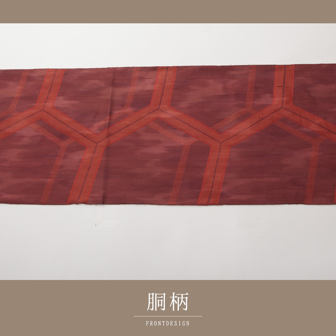 袋帯 帯丈416cm 正絹 六通 インフォーマル 亀甲 赤系 1243-01472