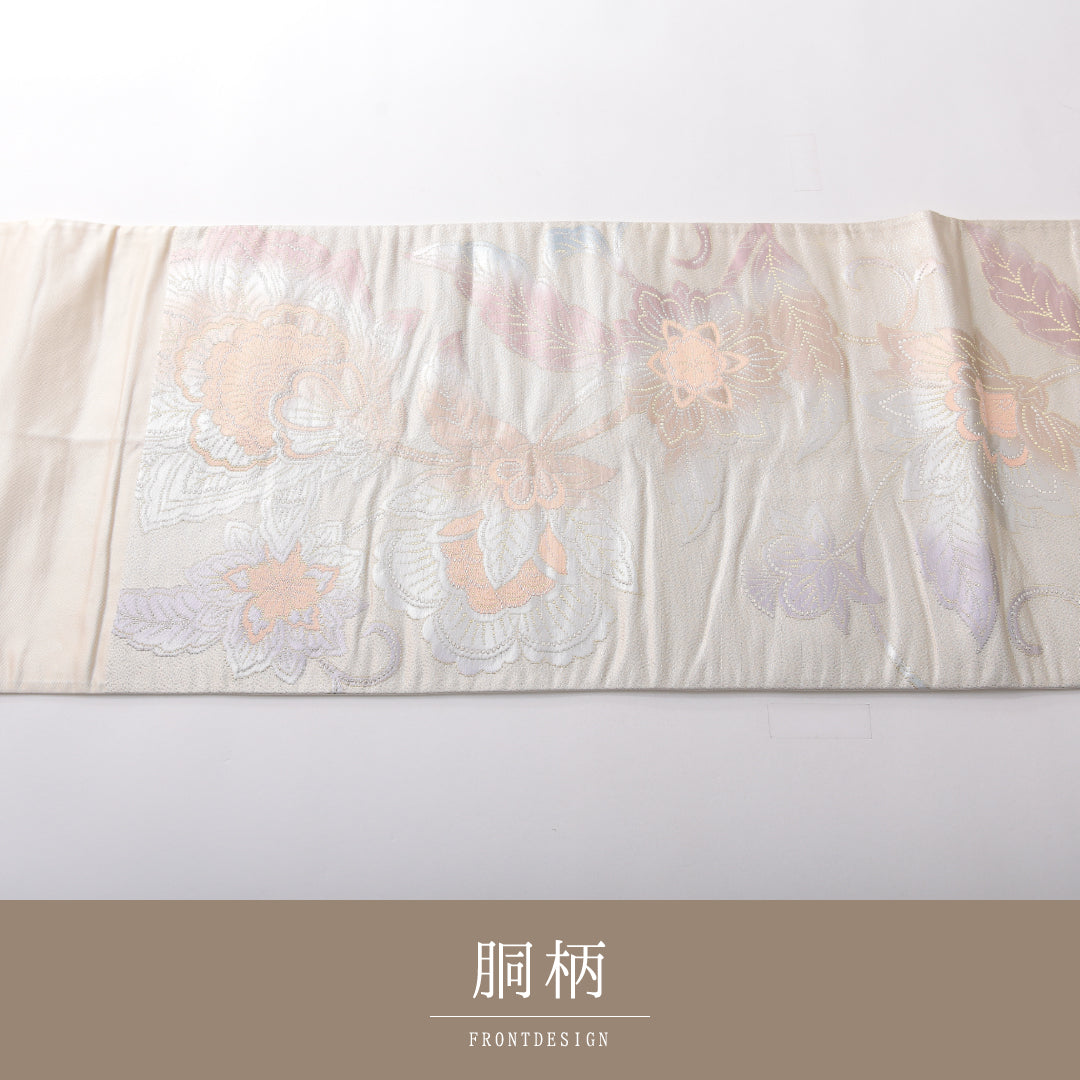 袋帯 帯丈436cm 正絹 六通 セミフォーマル 菊唐草文 クリーム系 1243-02152