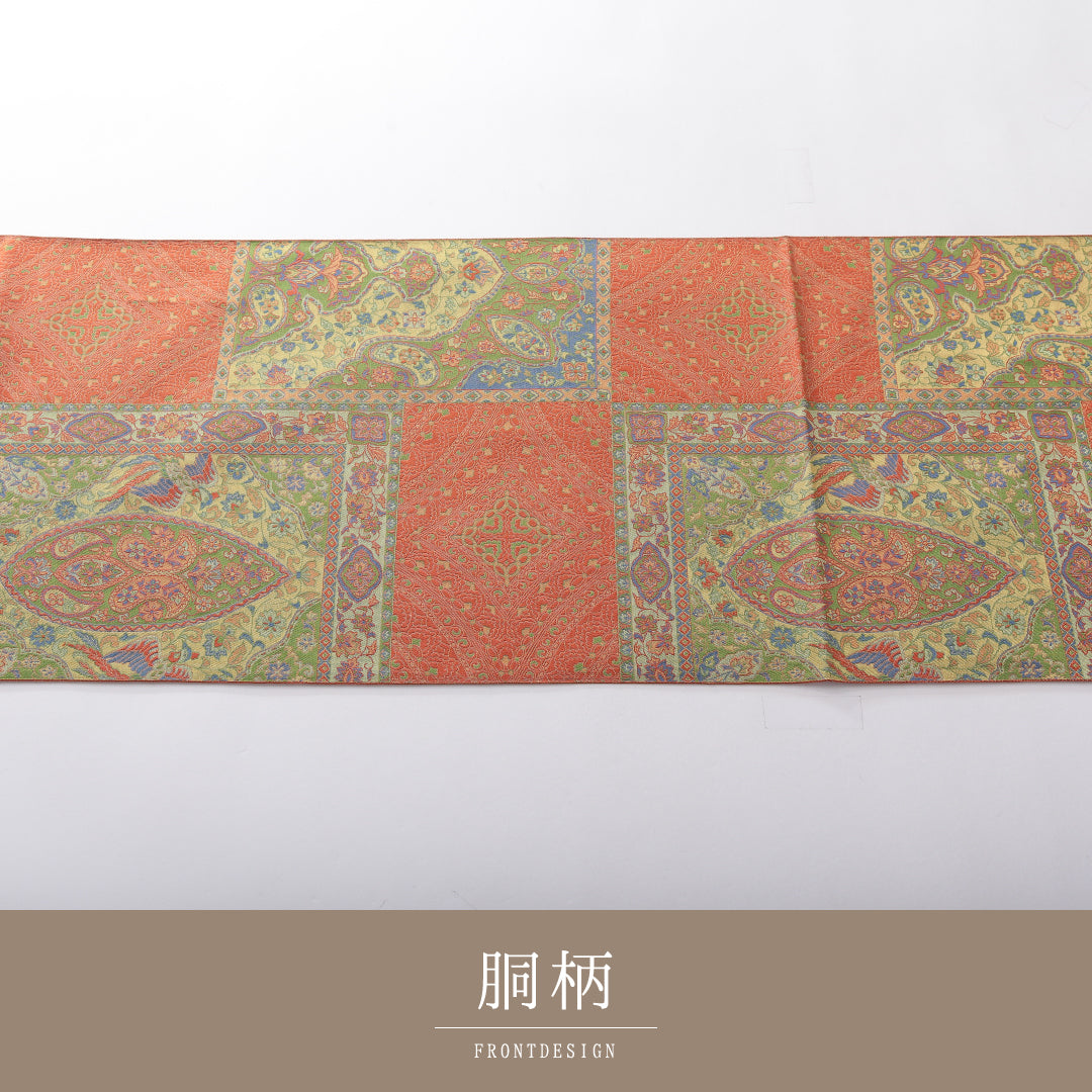 袋帯 帯丈432cm インフォーマル 全通 帯芯なし Aランク 正絹 ペイズリー柄 緑系 朱系 1223-02169