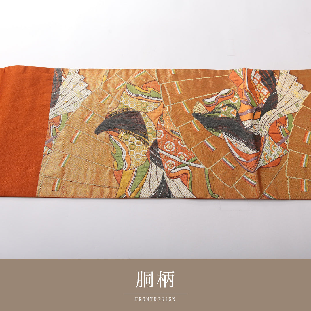 袋帯 帯丈444cm フォーマル 六通 Aランク 正絹 平安絵巻 朱系 1223-02155