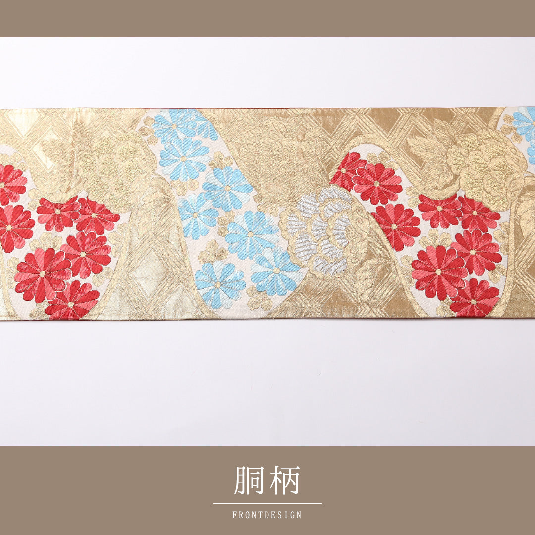 袋帯 帯丈396cm 正絹 六通 フォーマル 唐華 流水 菊 吉祥文様 金系 1243-01509