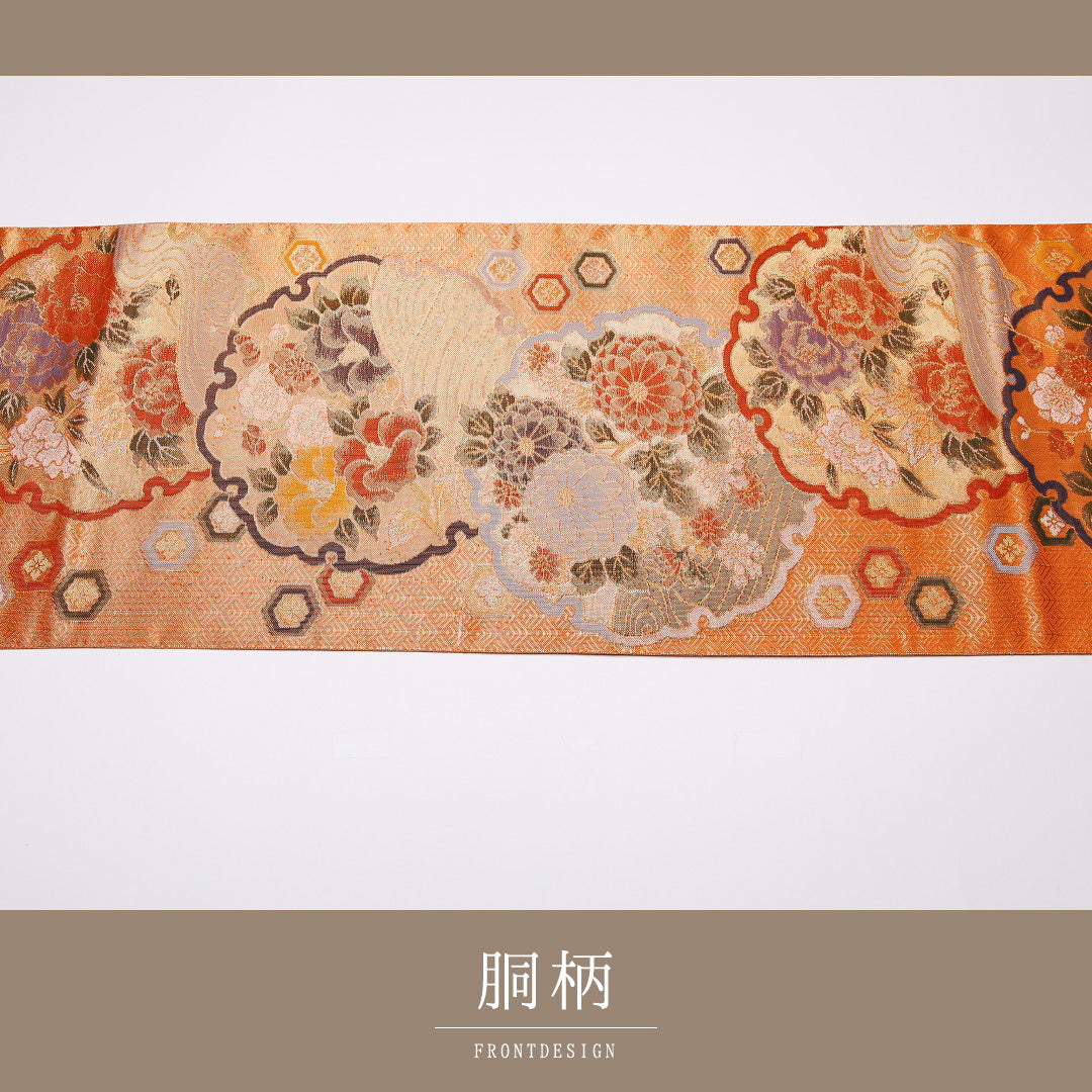袋帯 帯丈440cm 正絹 全通 フォーマル 佐賀錦 雪輪 菊 朱系 1243-01052