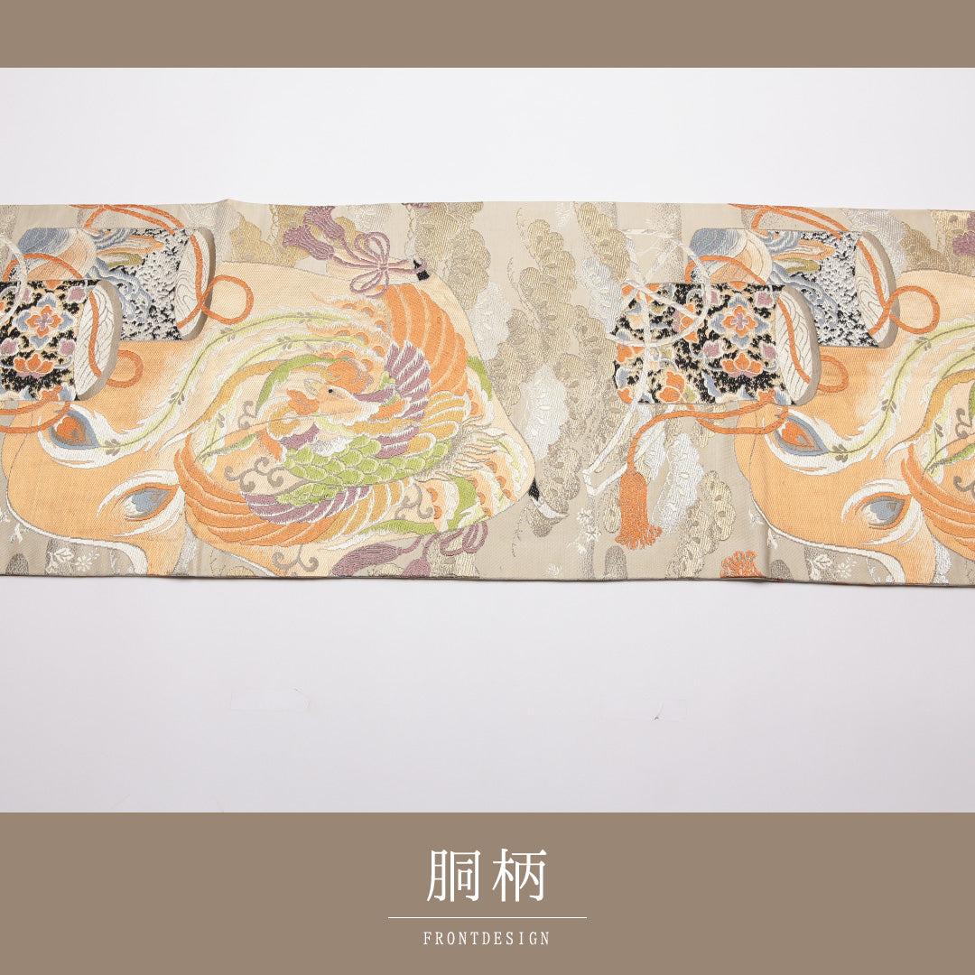 アンティーク 丸帯 帯丈400cm 正絹 全通 唐織 鳳凰 貝桶 クリーム系 1242-01377