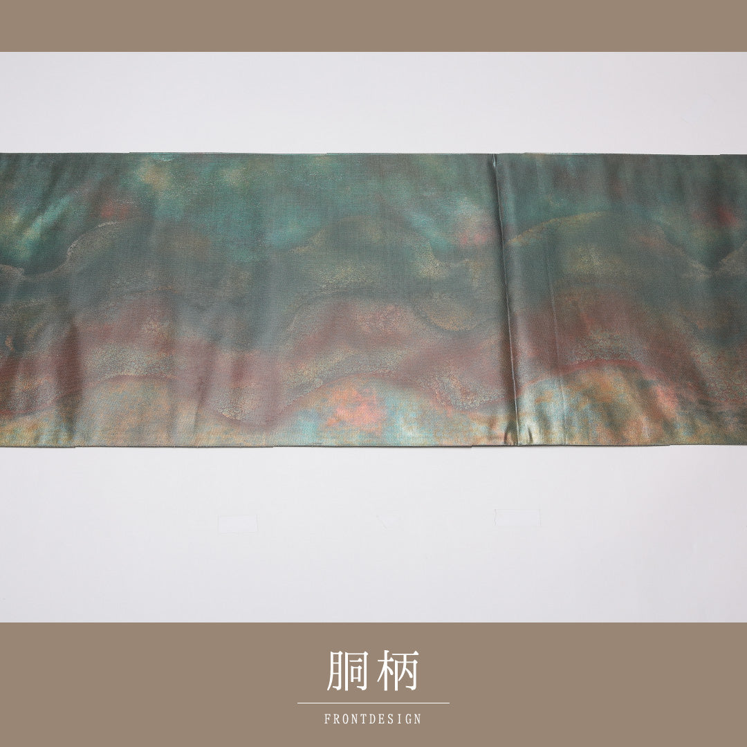 袋帯 帯丈444cm 正絹 全通 インフォーマル 抽象柄 緑系 1243-01203