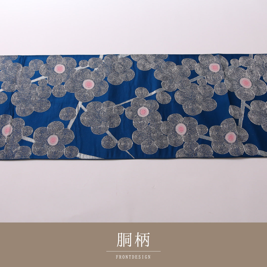 袋帯 帯丈416cm 正絹 六通 インフォーマル 梅 青系 銀系 1243-01667