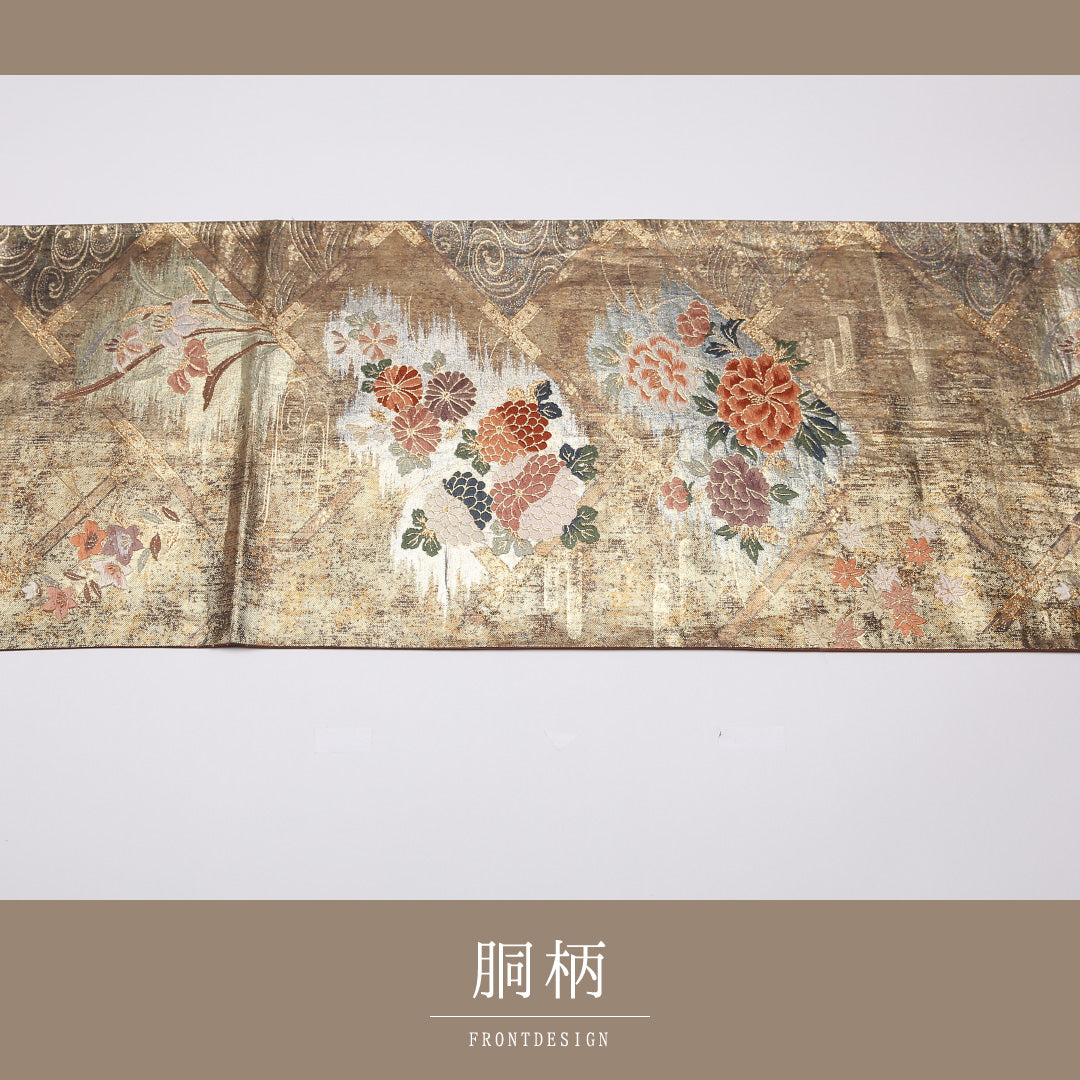 袋帯 帯丈444cm 六通 未仕立て 菊 牡丹 帯芯なし フォーマル 金系 正絹 Aランク 1223-01005