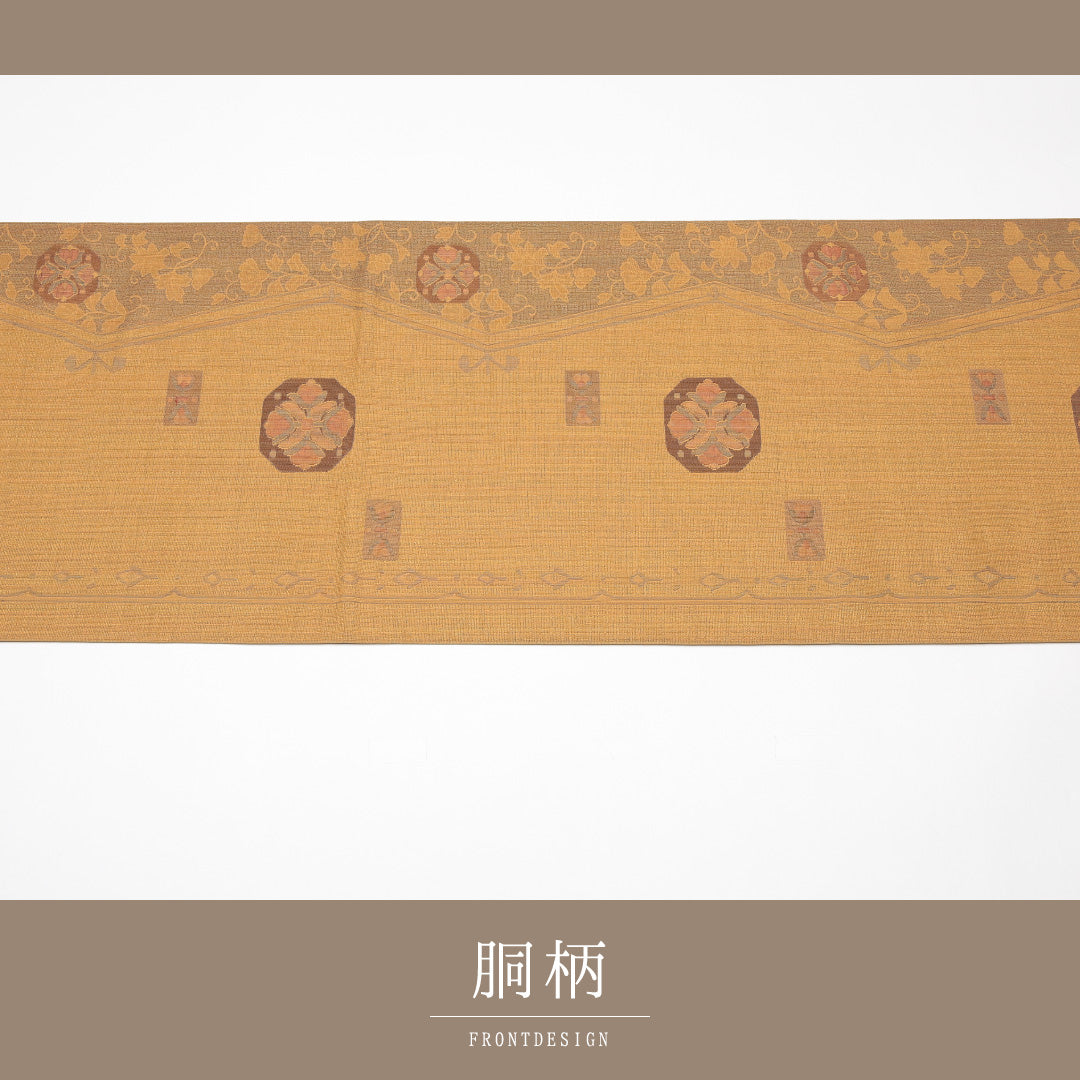 袋帯(紬) 帯丈428cm 正絹 六通 染め帯 カジュアル 花菱 黄系 1243-01252