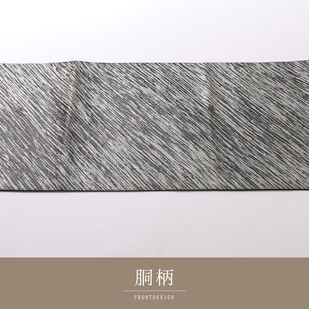 袋帯 帯丈456cm 六通 インフォーマル Sランク 正絹 創作柄 モダン 華やか 銀系 1223-01681