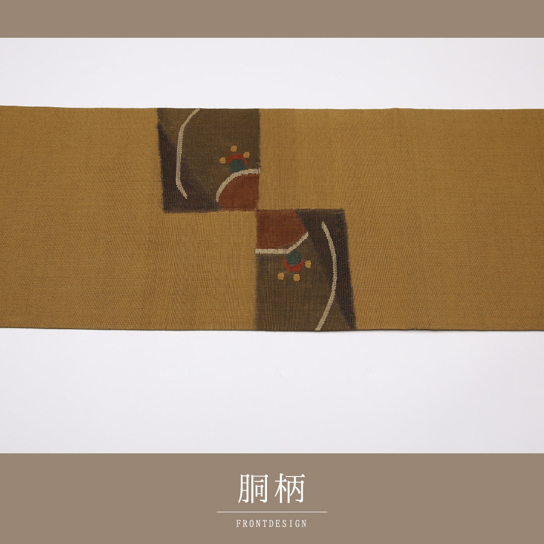袋帯 帯丈440cm ポイント柄 紬 創作 カジュアル 茶系 正絹 Sランク 1223-01036