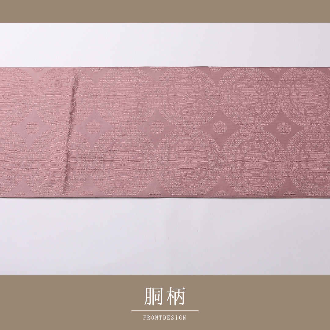 袋帯 帯丈436cm 正絹 六通 セミフォーマル 唐草華文 丸文 ピンク系 1243-01532