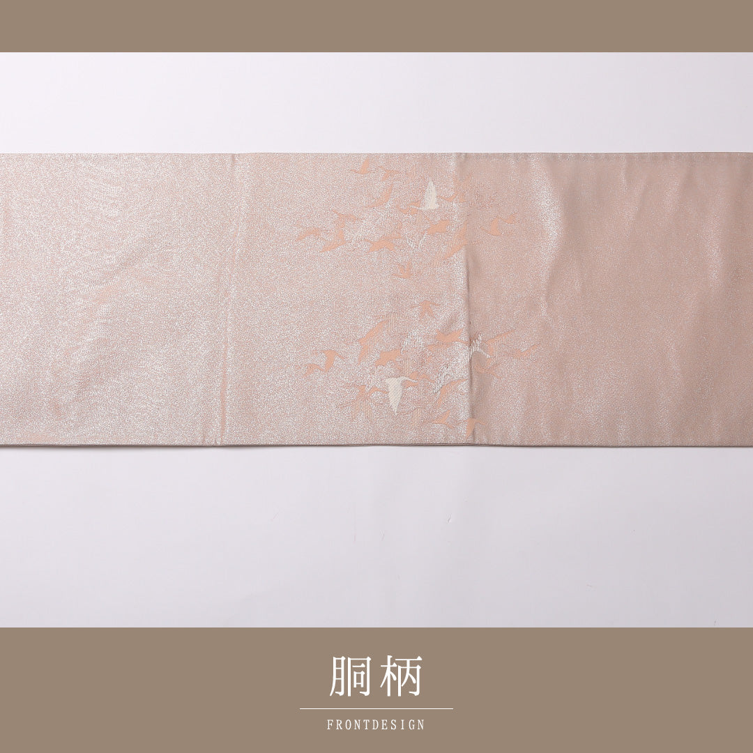 袋帯 帯丈424cm 正絹 ポイント柄 セミフォーマル 琳派 鶴 ピンク系 1243-01544