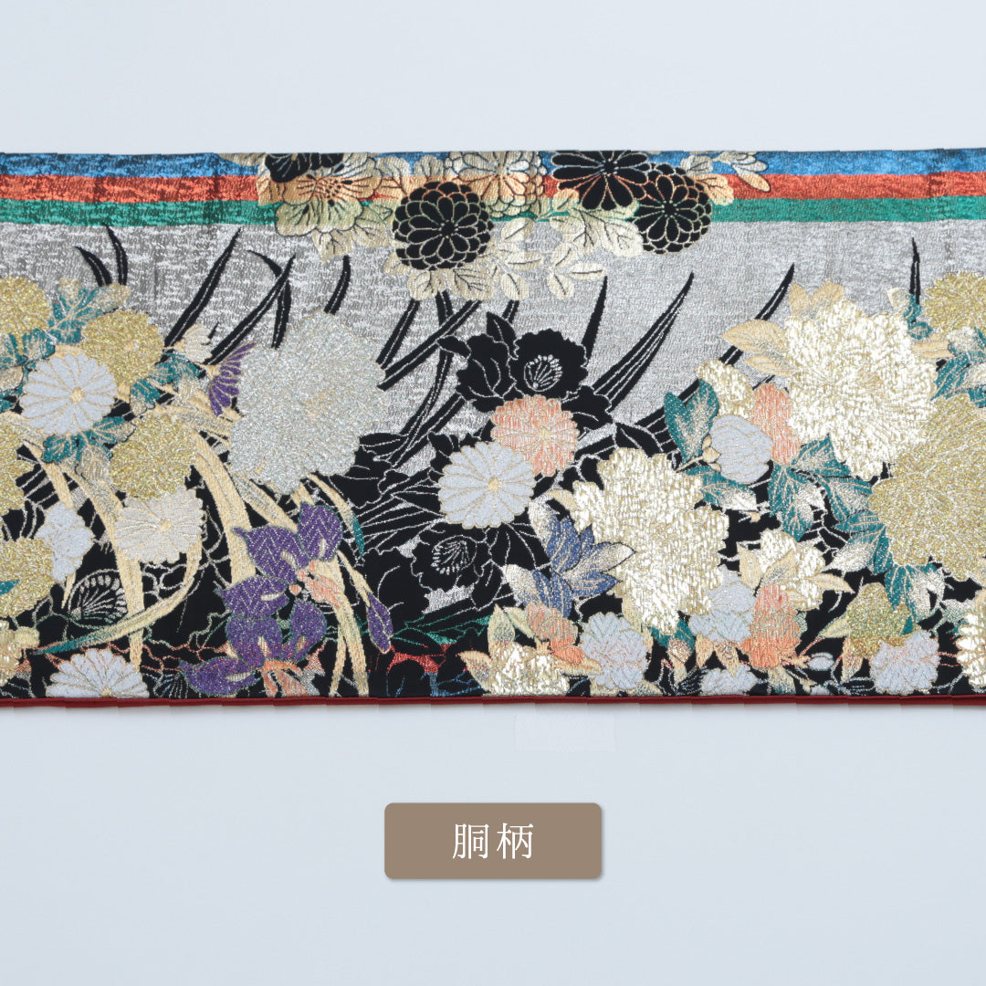 袋帯 帯丈432cm 六通 唐織 牡丹 菊 吉祥文様 振袖帯 フォーマル 黒系 正絹 Sランク 1223-00335