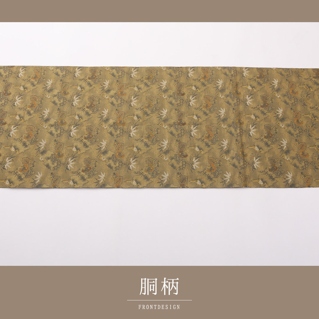アンティーク 丸帯 帯丈372cm 正絹 全通 植物柄 緑系 ベージュ系 1242-01484