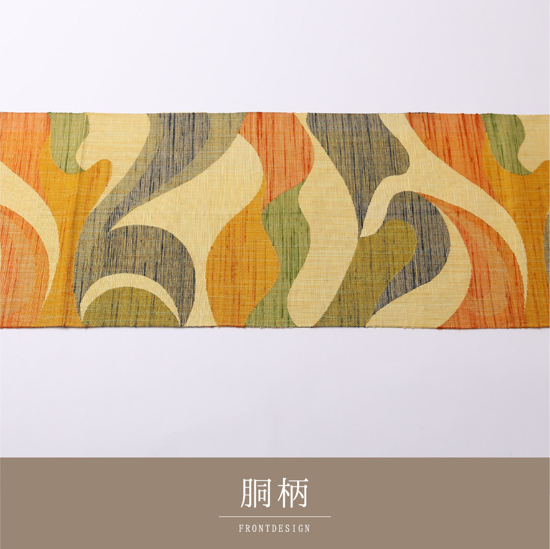 八寸名古屋帯 Cランク 帯丈352cm 正絹 六通 開き仕立て 織り カジュアル 紬 創作柄 黄系 RP 1245-02579