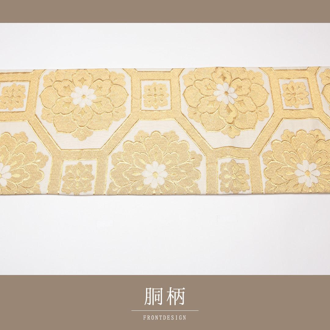 袋帯 帯丈432cm 正絹 六通 フォーマル 蜀江 宝相華 金系 白系 1243-01218