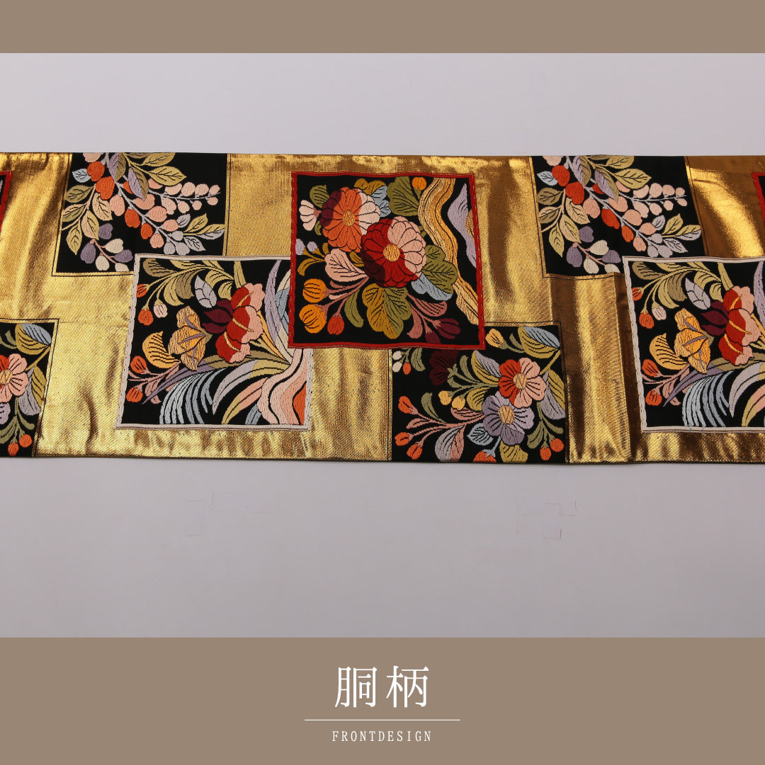 袋帯 帯丈432cm 全通 フォーマル Sランク 正絹 花柄 花絵札 菖蒲 古典的 華やか 金系 1223-01431