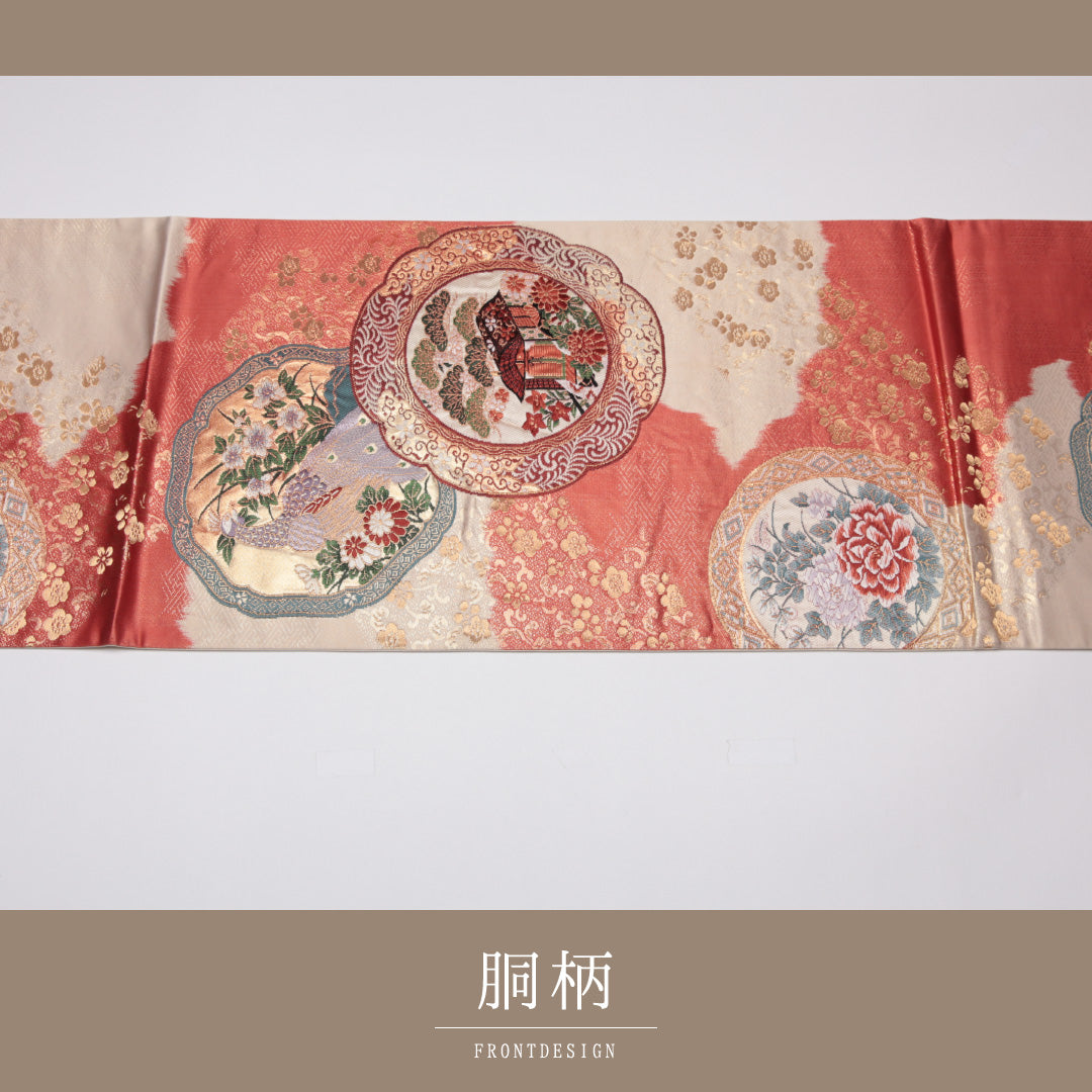 袋帯 帯丈428cm 正絹 六通 鏡裏花鳥文 フォーマル 鏡裏文 花鳥文 ピンク系 1243-01137