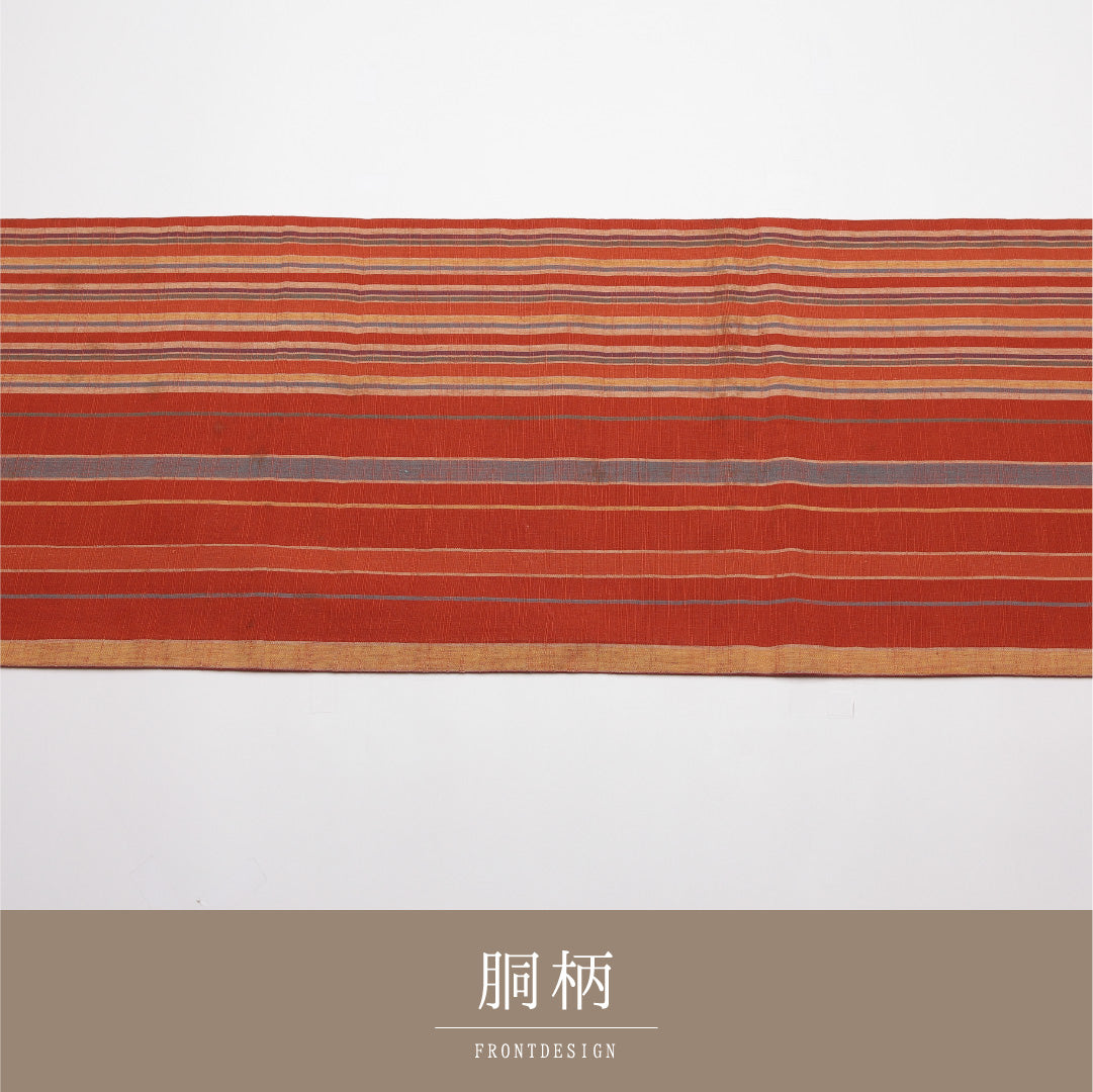 名古屋帯 帯丈352cm Cランク 開き仕立て 全通 正絹 遠州綿紬 紬 縞 カジュアル 朱系 1224-01945