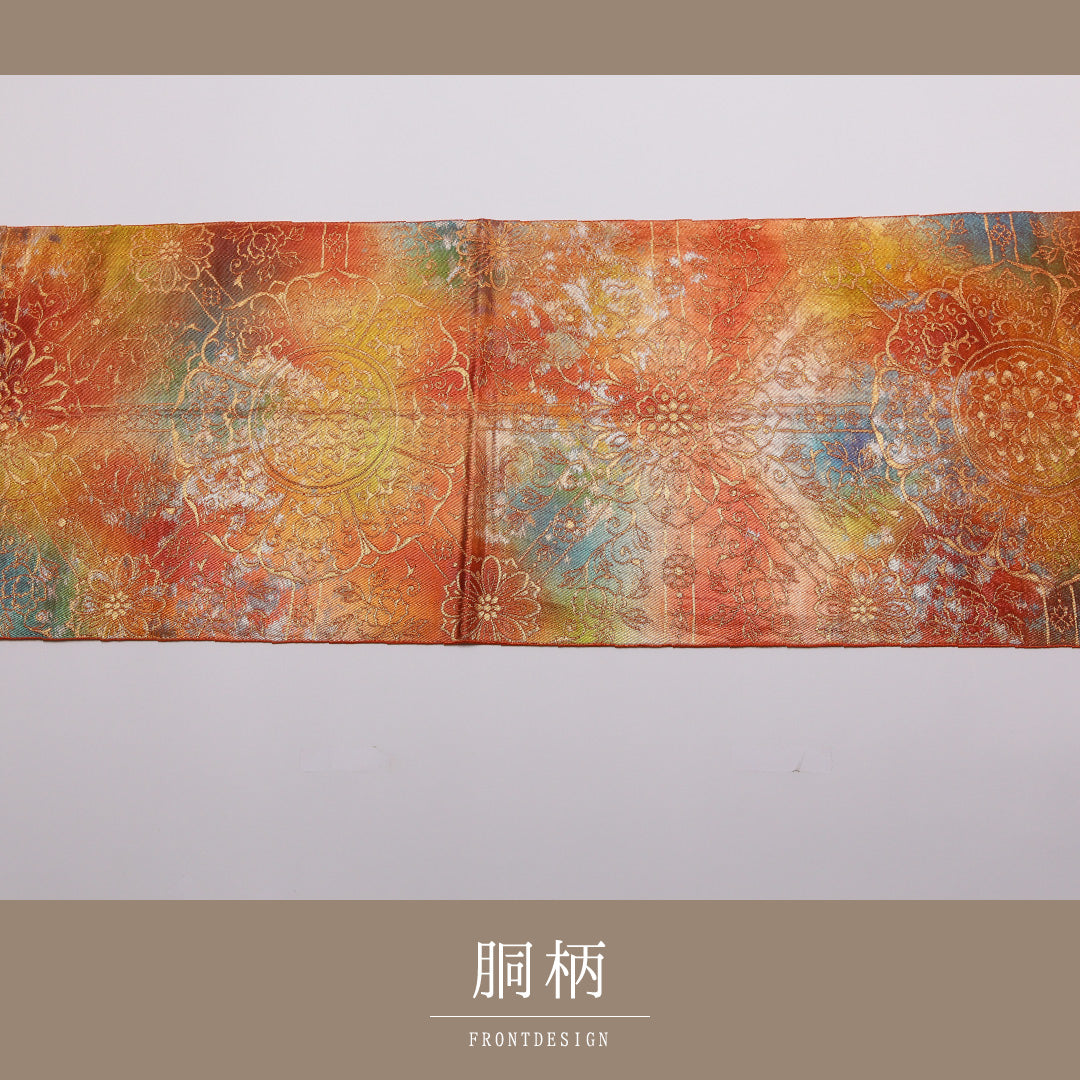 袋帯 帯丈418cm 正絹 六通 フォーマル 鏡裏文 朱系 1243-01349