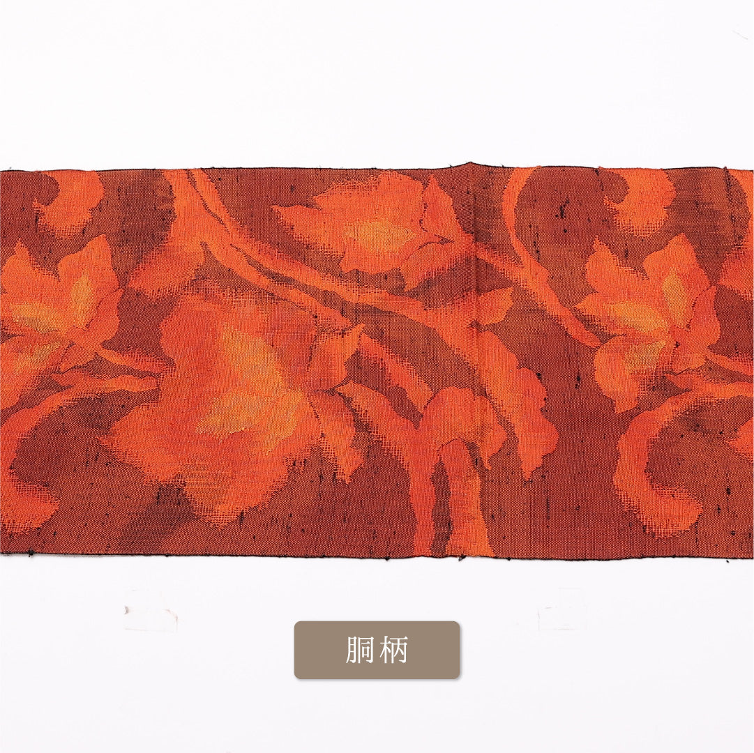八寸名古屋帯 Sランク 帯丈342cm 正絹 六通 松葉仕立て 織り カジュアル 紬 花柄 朱系 LP 1245-01051
