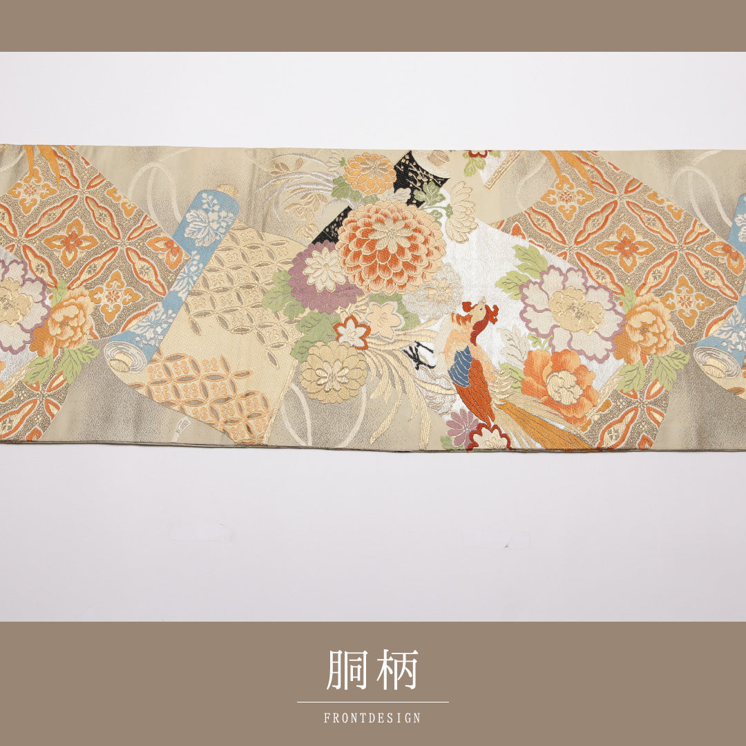 アンティーク 丸帯 帯丈412cm 正絹 全通 唐織 鳳凰 花鳥文 クリーム系 1242-01376