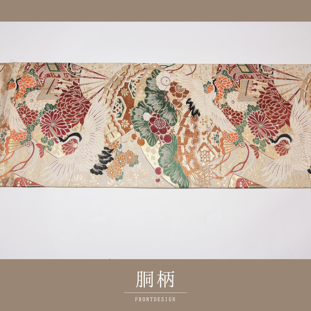 アンティーク 丸帯 帯丈372cm 正絹 全通 御所車 鶴 クリーム系 金系 1242-01189