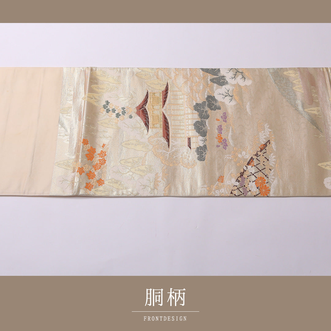 袋帯 帯丈436cm 正絹 六通 純金箔24K 京の四季 セミフォーマル 京洛百景 クリーム系 クリーム系 1243-01565