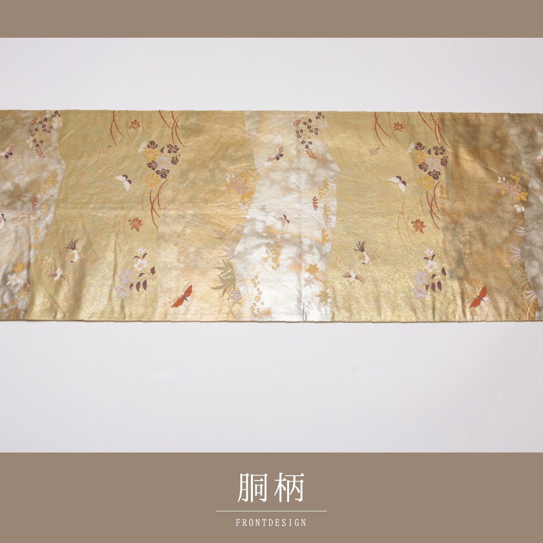 袋帯 帯丈428cm 正絹 六通 フォーマル 花鳥文 吉祥文様 金系 1243-01111