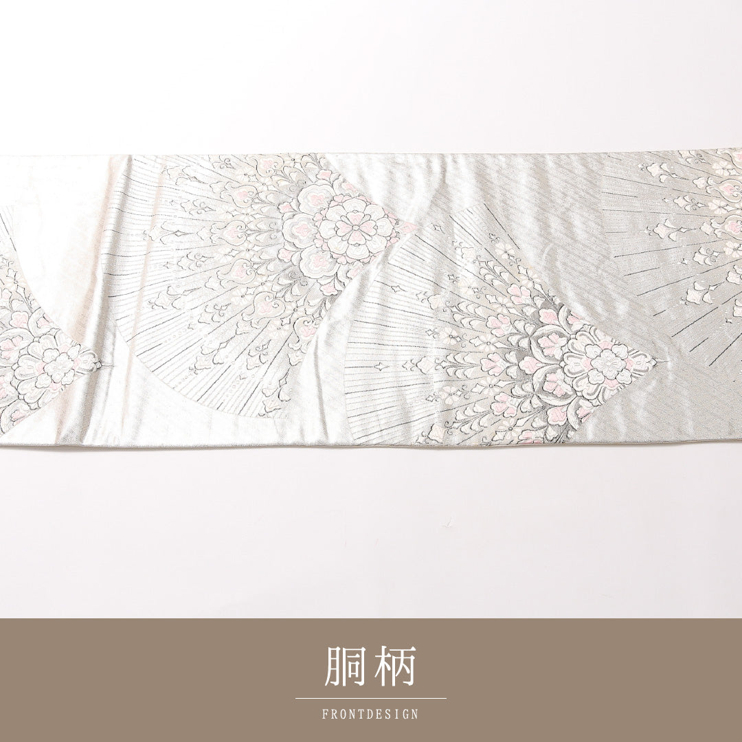 振袖用 袋帯 帯丈362cm 正絹 六通 扇面文 孔雀 銀系 1243-01731